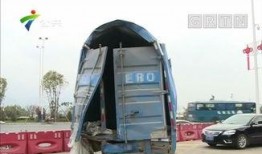 爆料客车的视频,爆料视频带你一探究竟