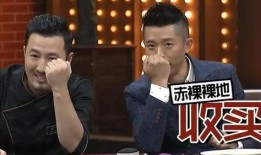 长沙主持人爆料事件最新